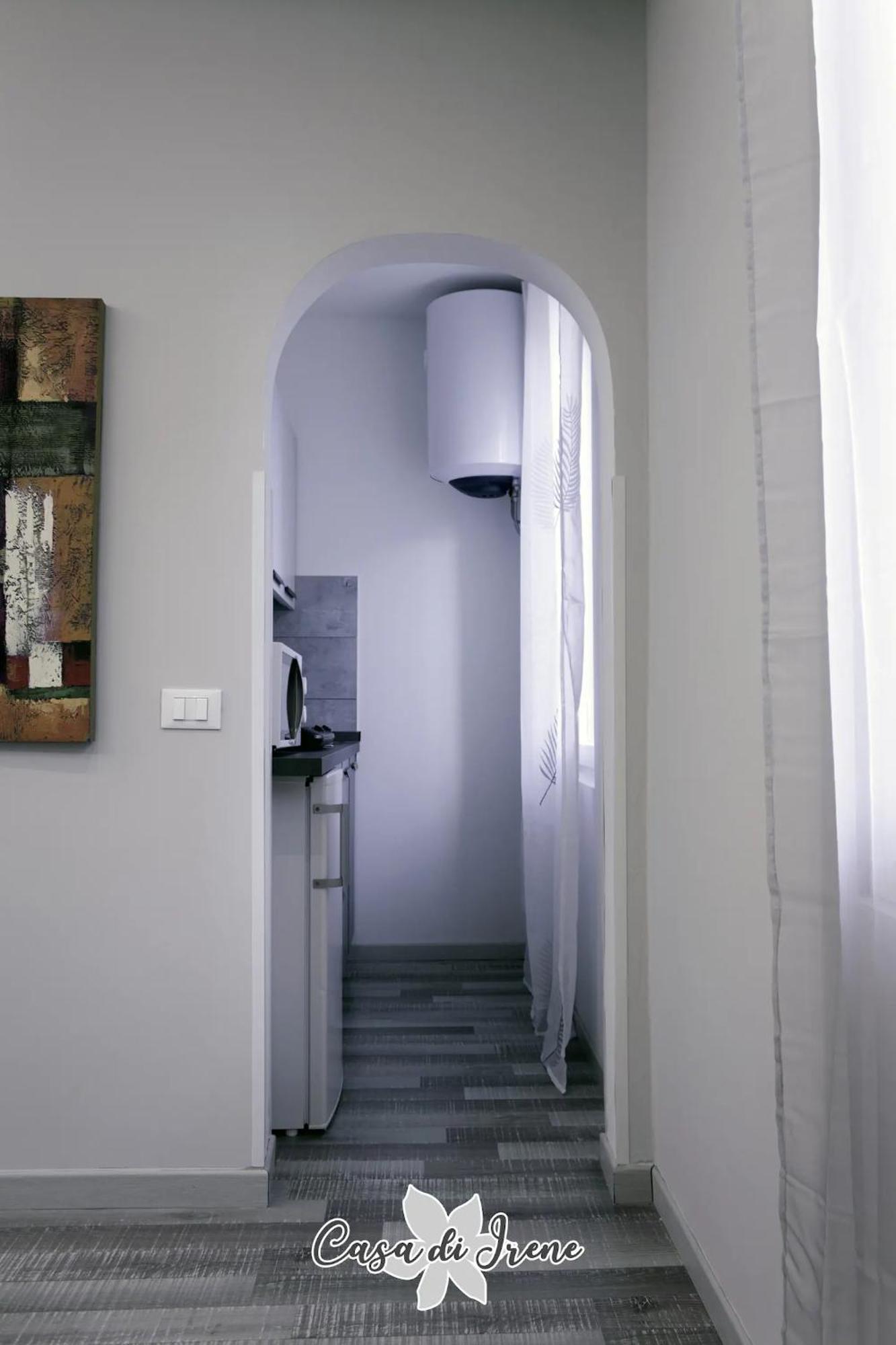 Casa Di Irene Lägenhet Reggio Emilia Exteriör bild